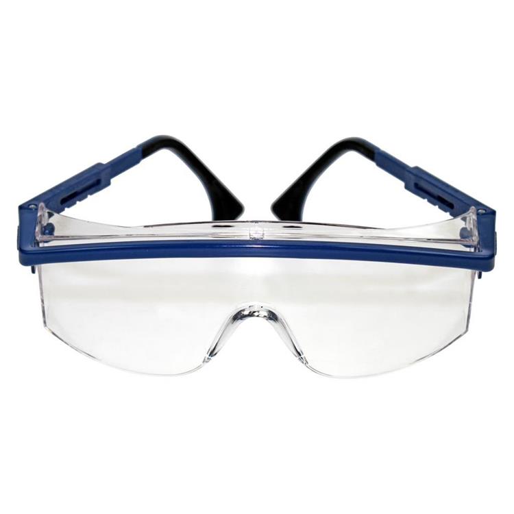 Lunettes protection Uvex