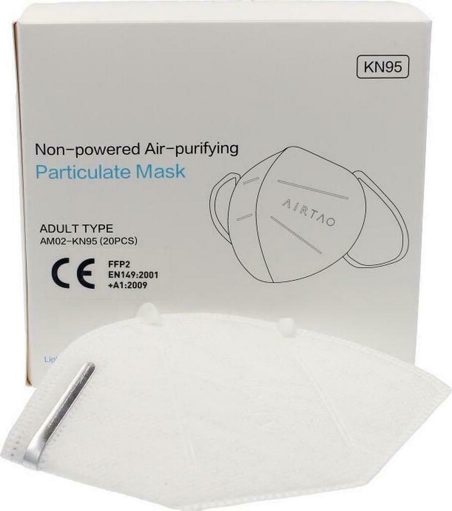 Mondmaskers Top Kwaliteit N95 Masker Respirator FFP2 blauw   20 st