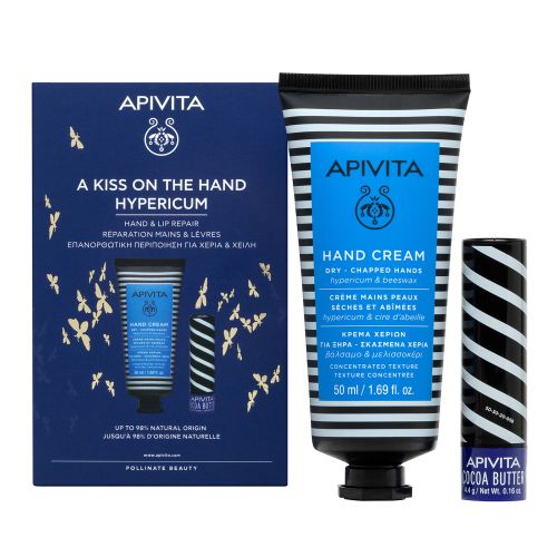 Kit Apivita crème pour les mains + baume pour les lèvres
