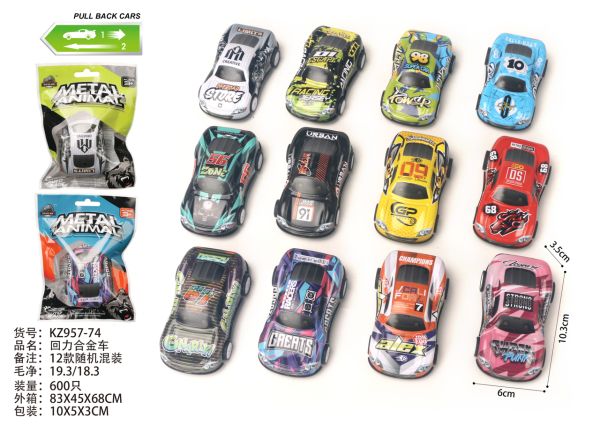 Voiture de course Métal XL avec moteur à recul 12 modèles 