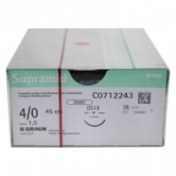 Supramid polyamide hechtdraad 4-0 / 1,5 HS15 45cm zwart