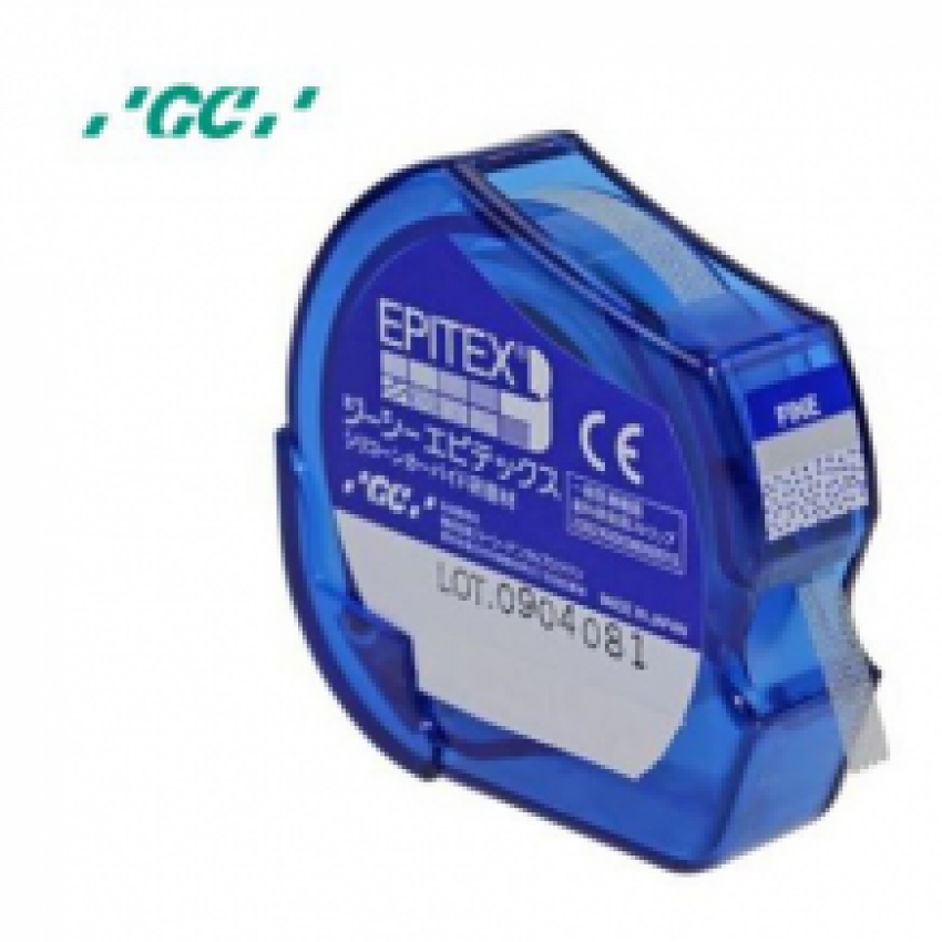 Epitex Refill x-fin (gris) 10 m