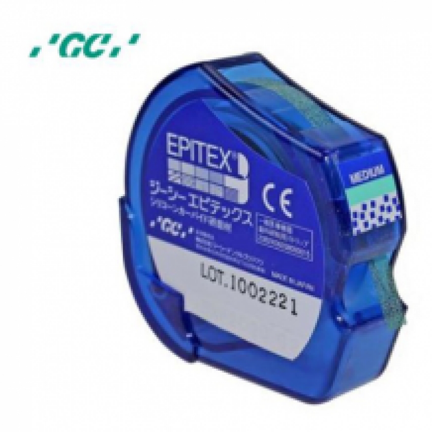 Epitex Refill x-fin (vert) 10 m