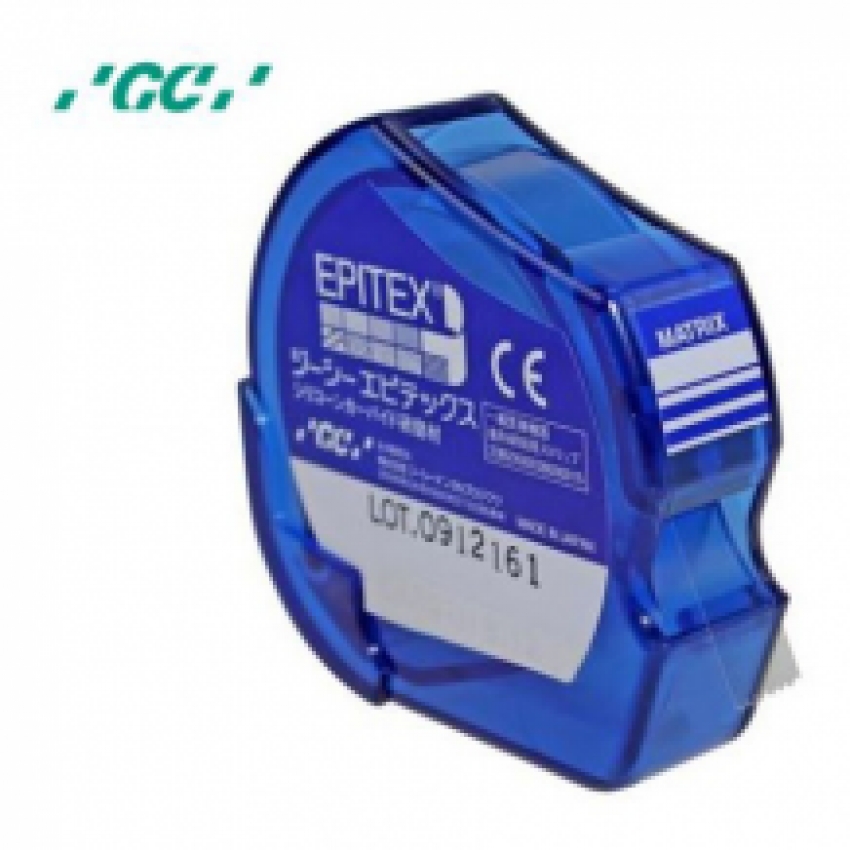 Epitex Matrix 10 m